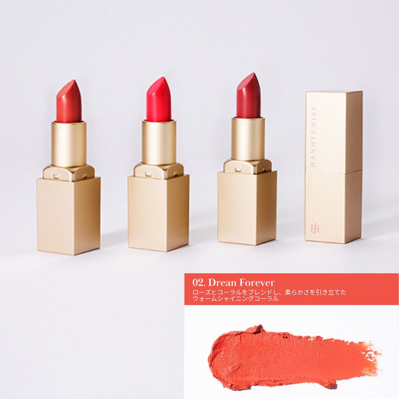 スキンケア,化粧品,韓国,韓国コスメ – ソウルトレンズ