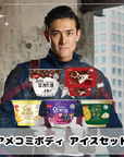 【生写真付きDan特別企画】アメコミボディ アイスセット