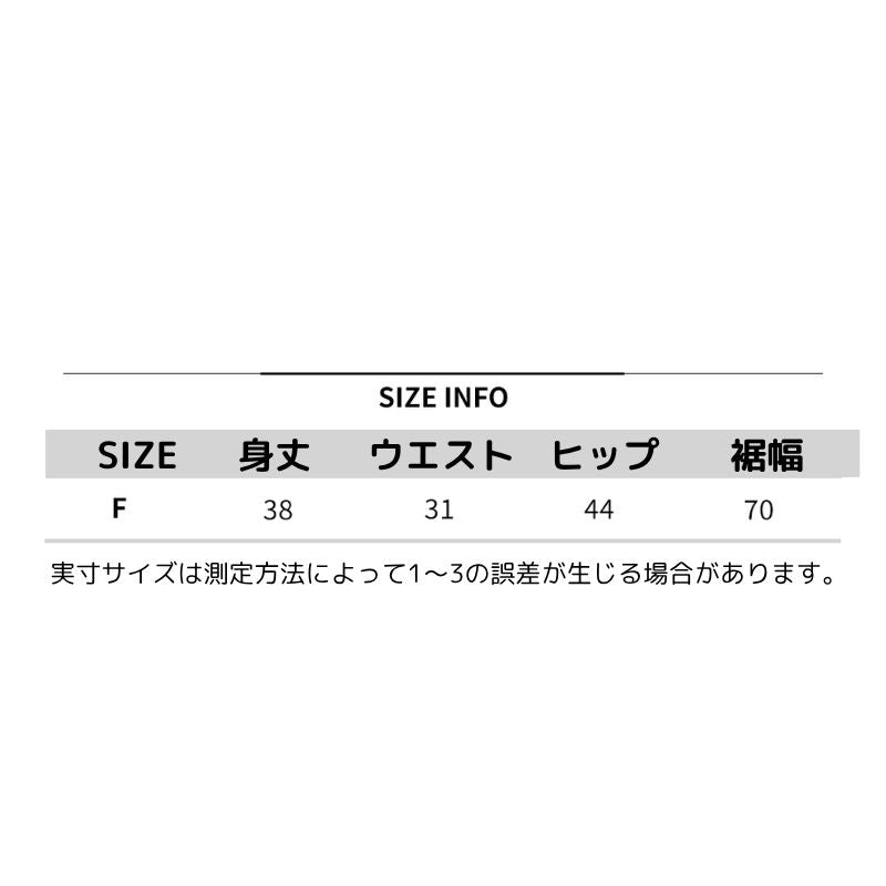 レディース ロールロール ニュー エッジ レザー スカート ブルー Roll Roll New Edge Leather Skirt Blue
