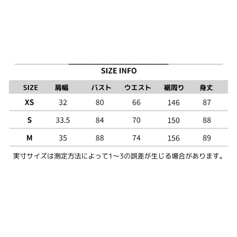レディース リナ ワンピース ブラック Lina One Piece