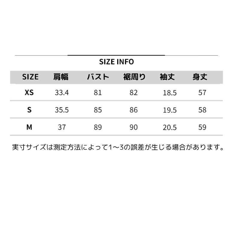 レディース エイミー パターン クール カラーTシャツ ホワイト Amy Pattern Cool Collar T-Shirt