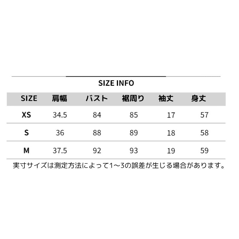 レディース アリ ソリッド クール ハイネック ホワイト Ali Solid Cool High Neck