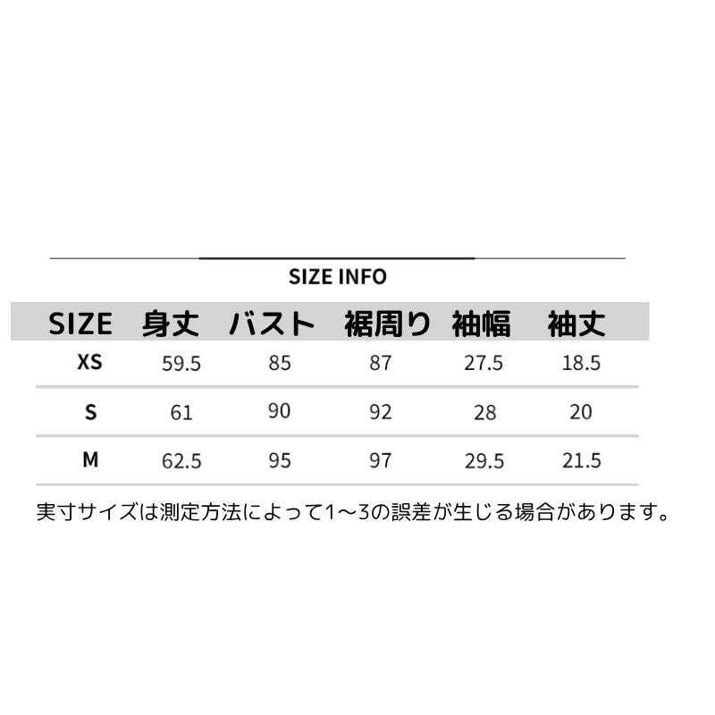 ロールロール クリーンコレクション Tシャツ ブラック Roll Roll Clean Collection T-shirt