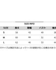 レディース ルナ カオリ ベスト ベージュ LUNA Stingray-fit Vest Cream