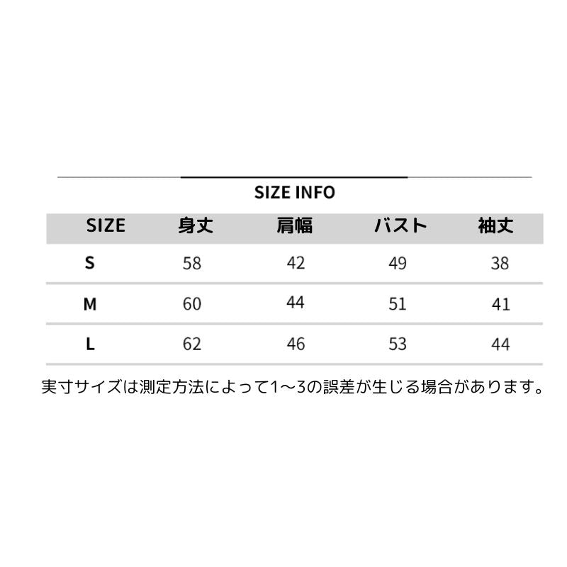レディース ルナ カオリ ベスト ブラック LUNA Stingray-fit Vest Black